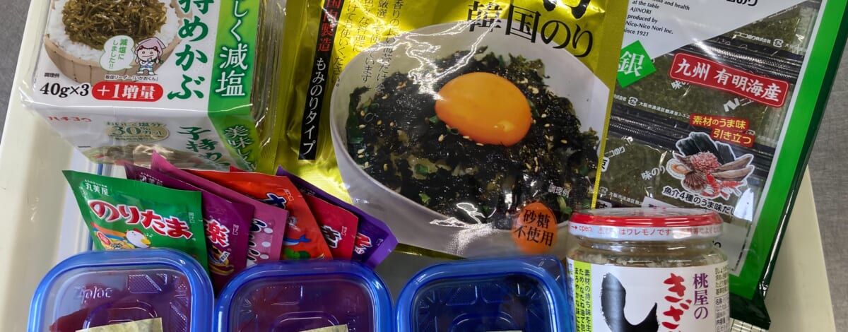 【親和の学生寮】今日の朝ごはん☆ご飯のお供セレクト