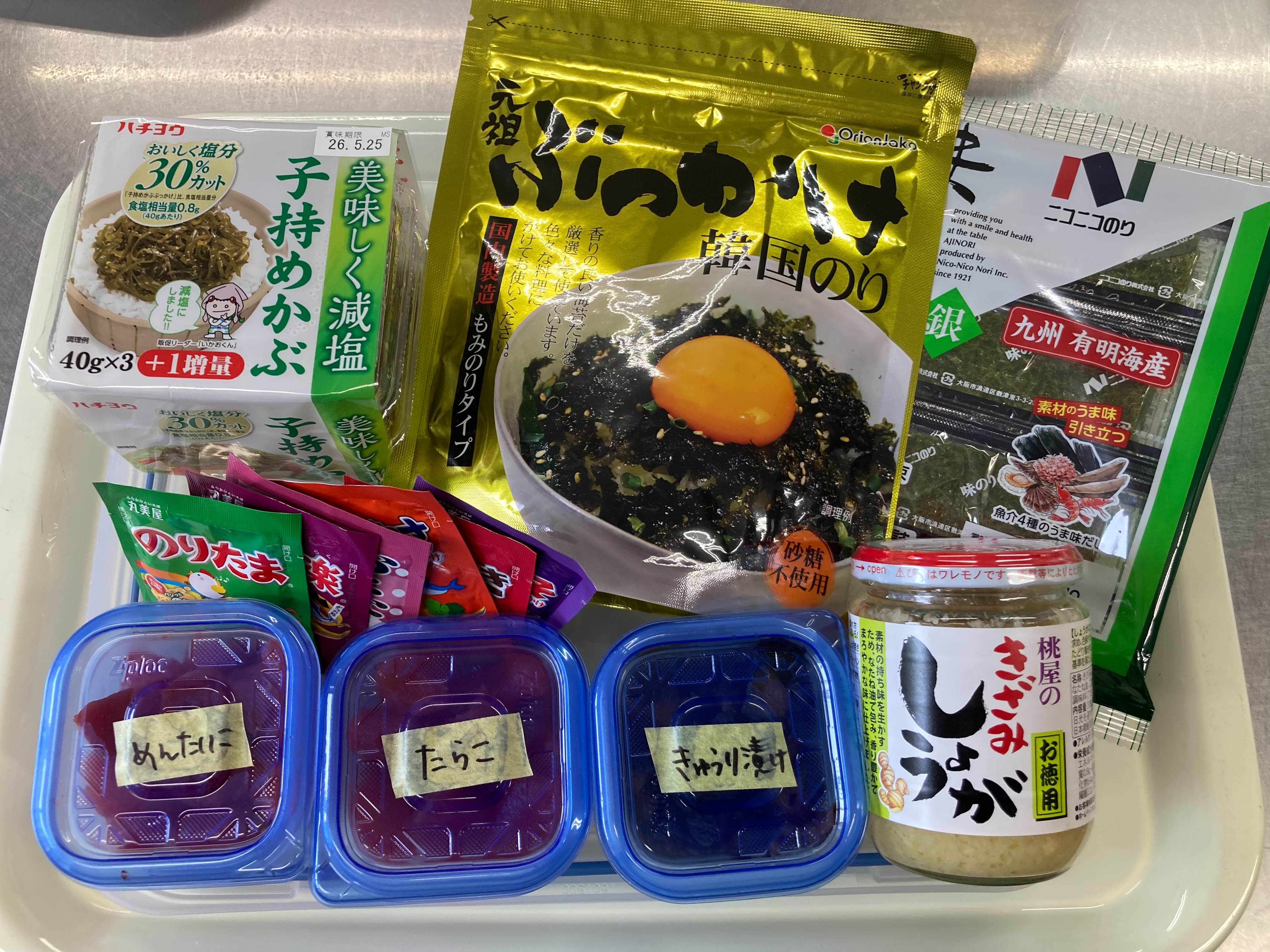 【親和の学生寮】今日の朝ごはん☆ご飯のお供セレクト