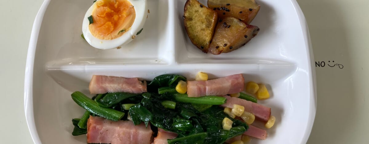 【親和の学生寮】今日の朝ごはん☆ほうれん草ベーコン炒め
