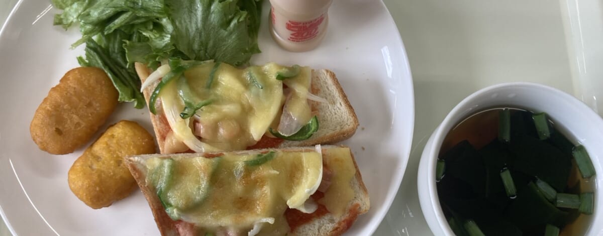 【親和の学生寮】今日の朝ごはん☆ピザトースト
