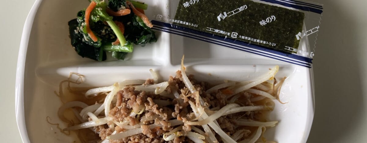 【親和の学生寮】今日の朝ごはん☆豚もやし炒め