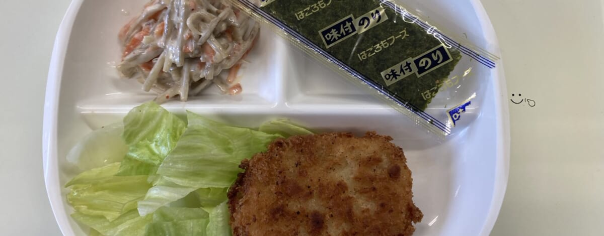 【親和の学生寮】今日の朝ごはん☆コロッケ
