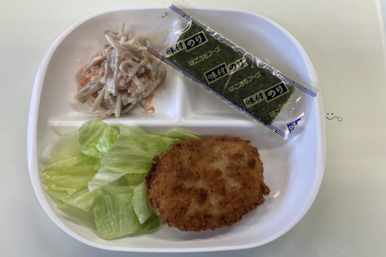 【親和の学生寮】今日の朝ごはん☆コロッケ