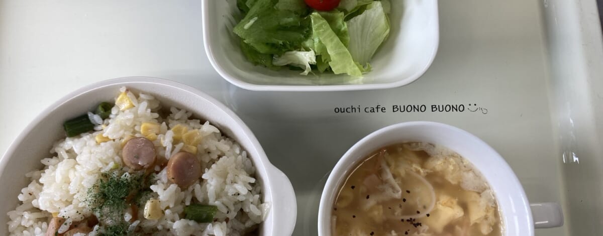 【親和の学生寮】今日の晩ごはん☆ウインナーピラフ
