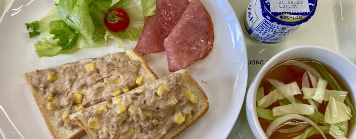 【親和の学生寮】今日の朝ごはん☆ツナマヨトースト