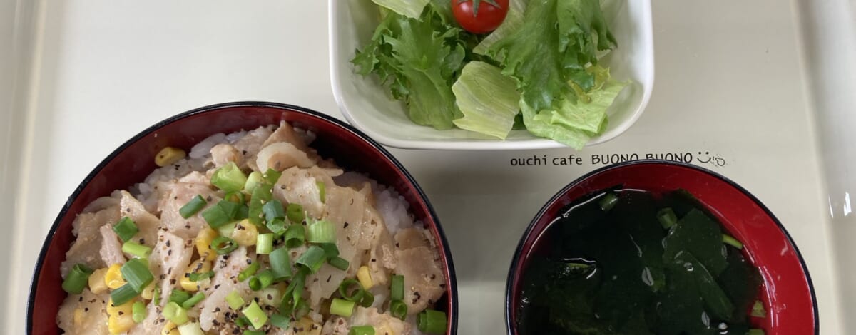 【親和の学生寮】今日の晩ごはん☆みそバタコーン丼