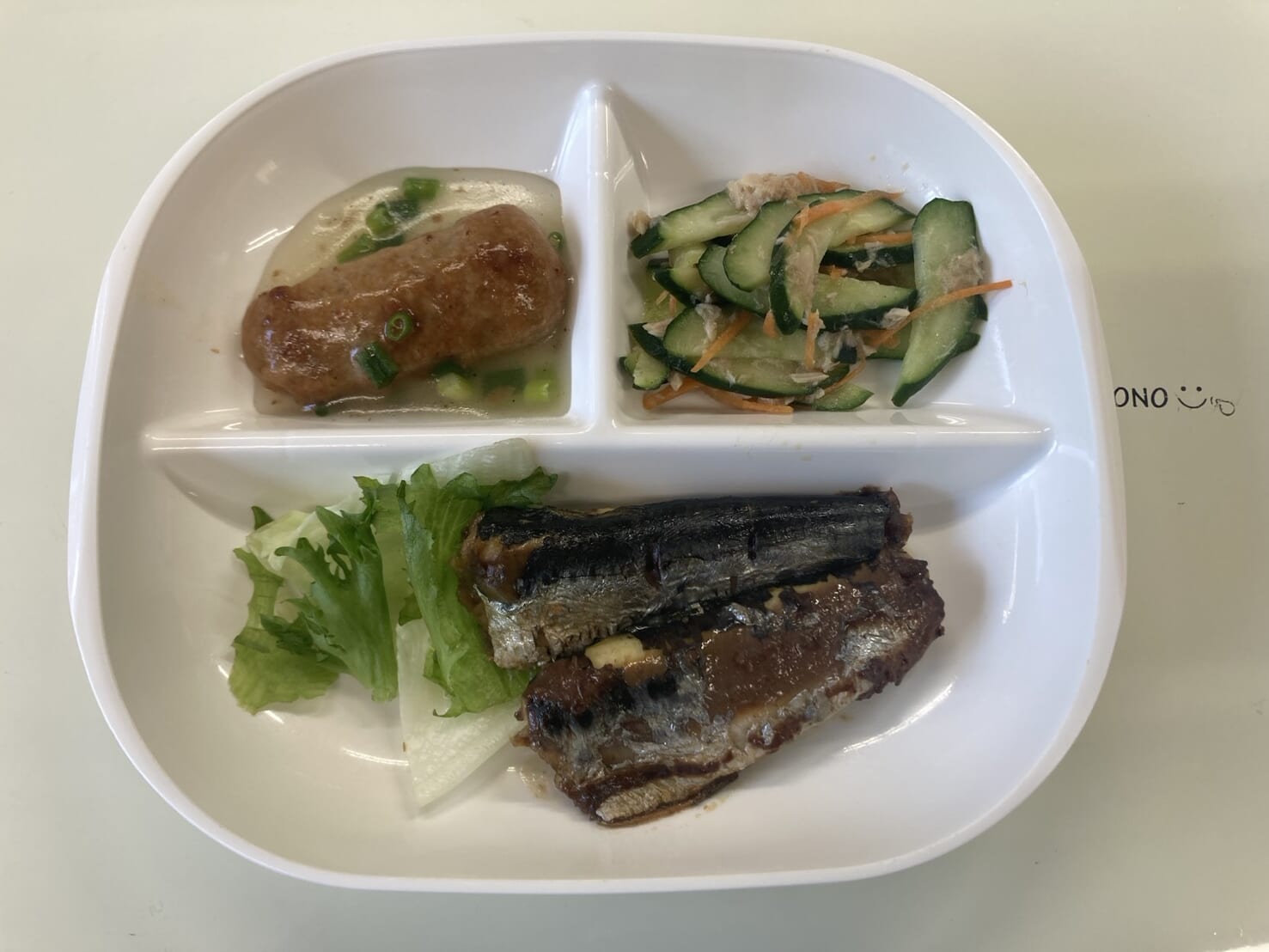 【親和の学生寮】今日の朝ごはん☆いわしの生姜煮