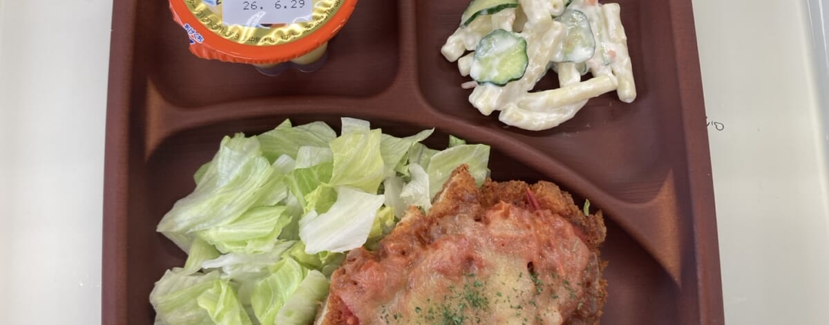 【親和の学生寮】今日の晩ごはん☆チキンパルメジアーナ