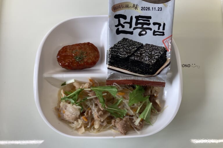 【親和の学生寮】今日の朝ごはん☆春雨炒め