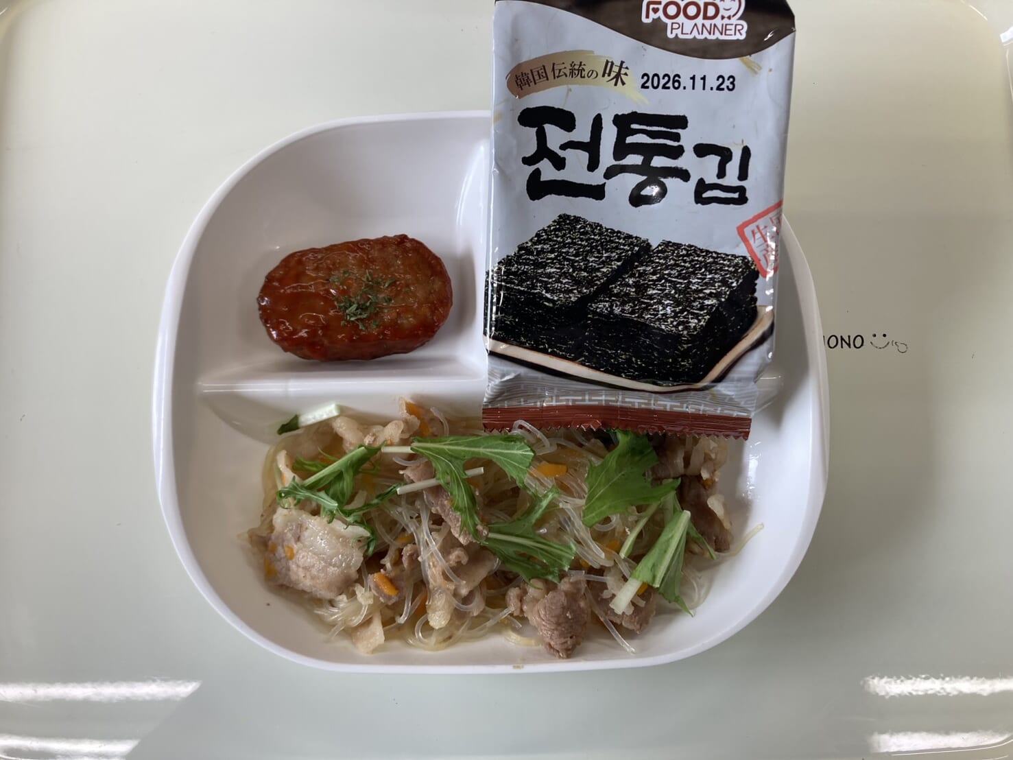 【親和の学生寮】今日の朝ごはん☆春雨炒め