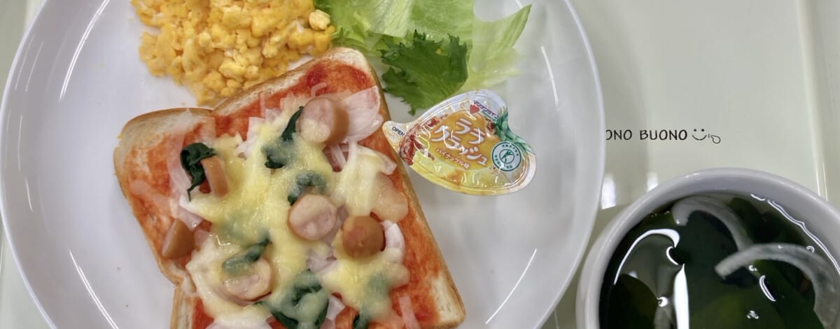 【親和の学生寮】今日の朝ごはん☆ピザトースト