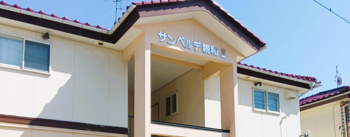 【即入居可】広くて快適！【2DK】