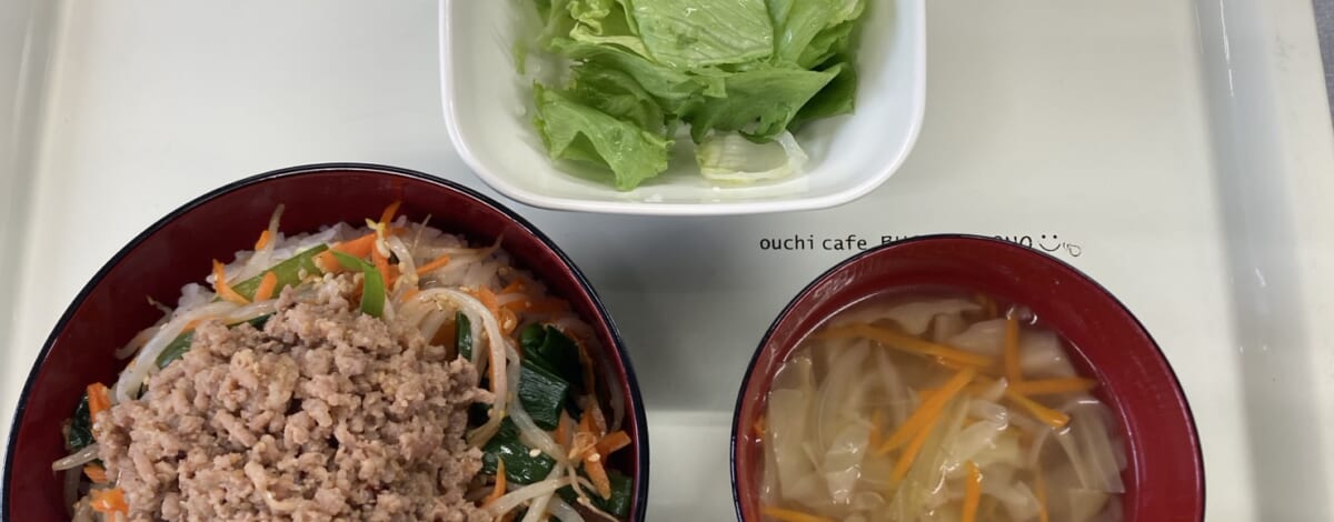 【親和の学生寮】今日の晩ごはん☆ビビンバ丼