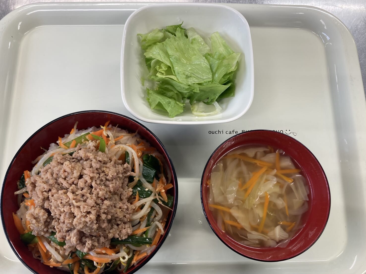 【親和の学生寮】今日の晩ごはん☆ビビンバ丼