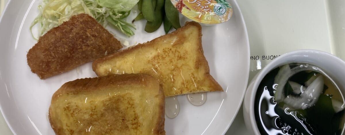 【親和の学生寮】今日の朝ごはん☆フレンチトースト