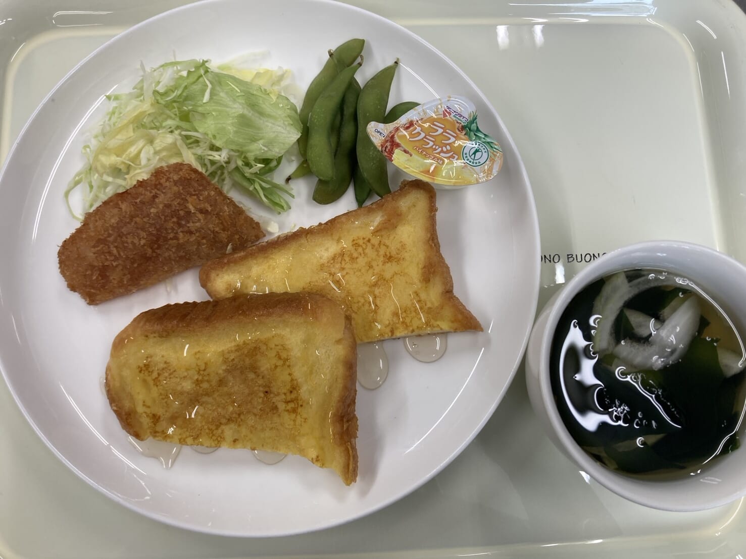 【親和の学生寮】今日の朝ごはん☆フレンチトースト