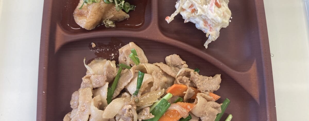 【親和の学生寮】今日の晩ごはん☆スタミナ焼肉