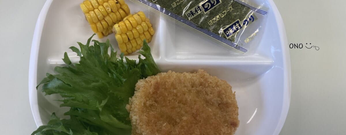 【親和の学生寮】今日の朝ごはん☆コロッケ