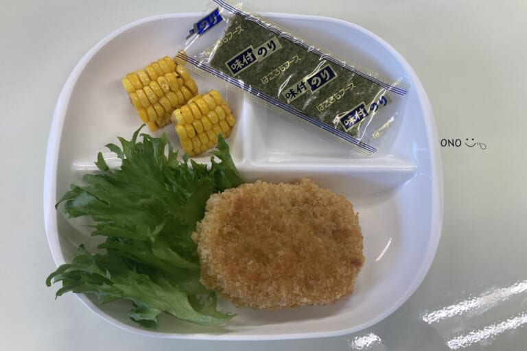 【親和の学生寮】今日の朝ごはん☆コロッケ