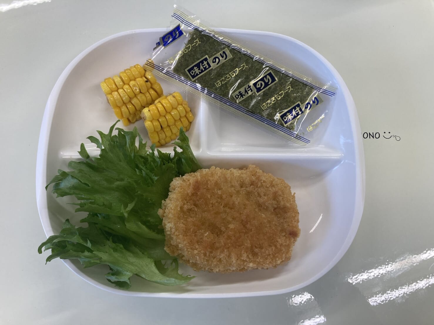 【親和の学生寮】今日の朝ごはん☆コロッケ