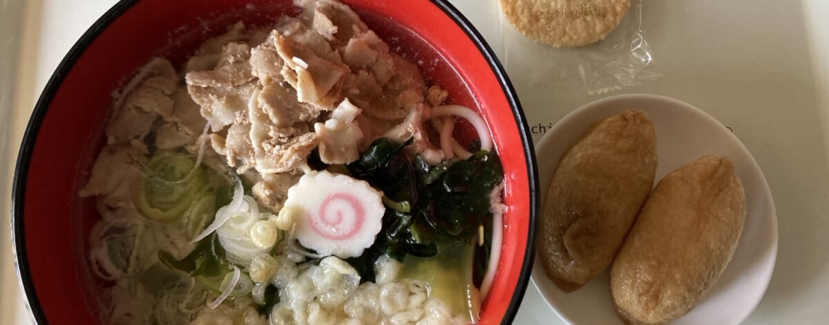 【親和の学生寮】今日の晩ごはん☆肉うどん