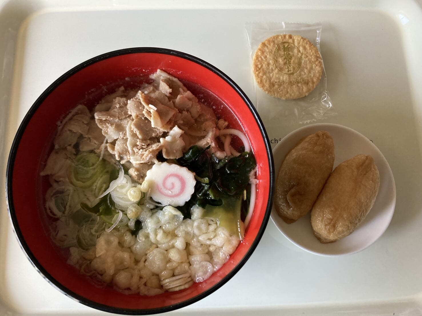 【親和の学生寮】今日の晩ごはん☆肉うどん