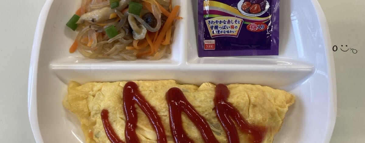 【親和の学生寮】今日の朝ごはん☆オムレツ