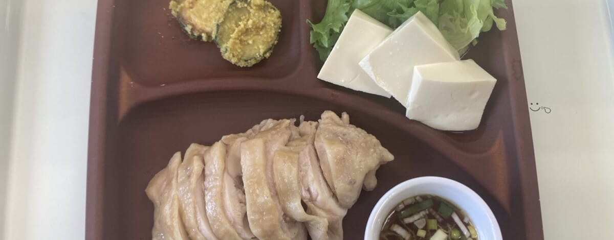 【親和の学生寮】今日の晩ごはん☆よだれ鶏