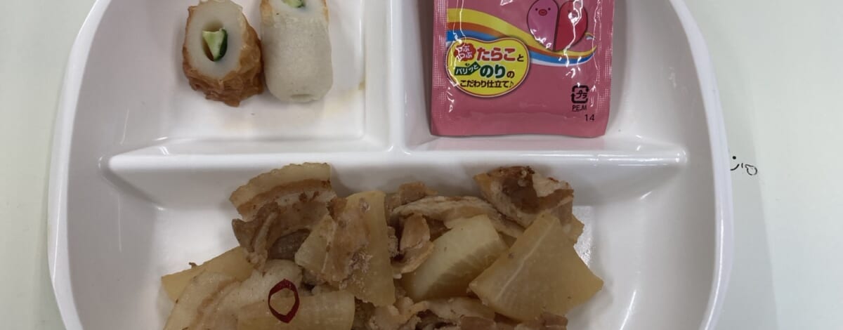 【親和の学生寮】今日の朝ごはん☆豚ばら大根