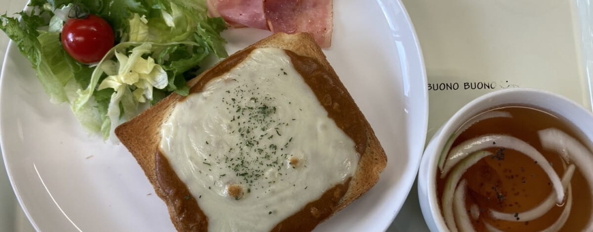 【親和の学生寮】今日の朝ごはん☆カレートースト