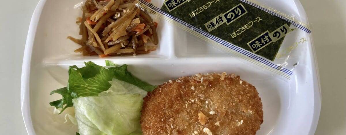 【親和の学生寮】今日の朝ごはん☆コロッケ