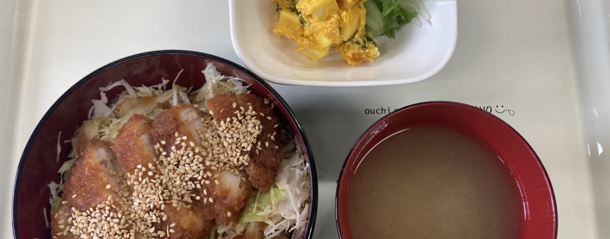 【親和の学生寮】今日の晩ごはん☆ソースかつ丼