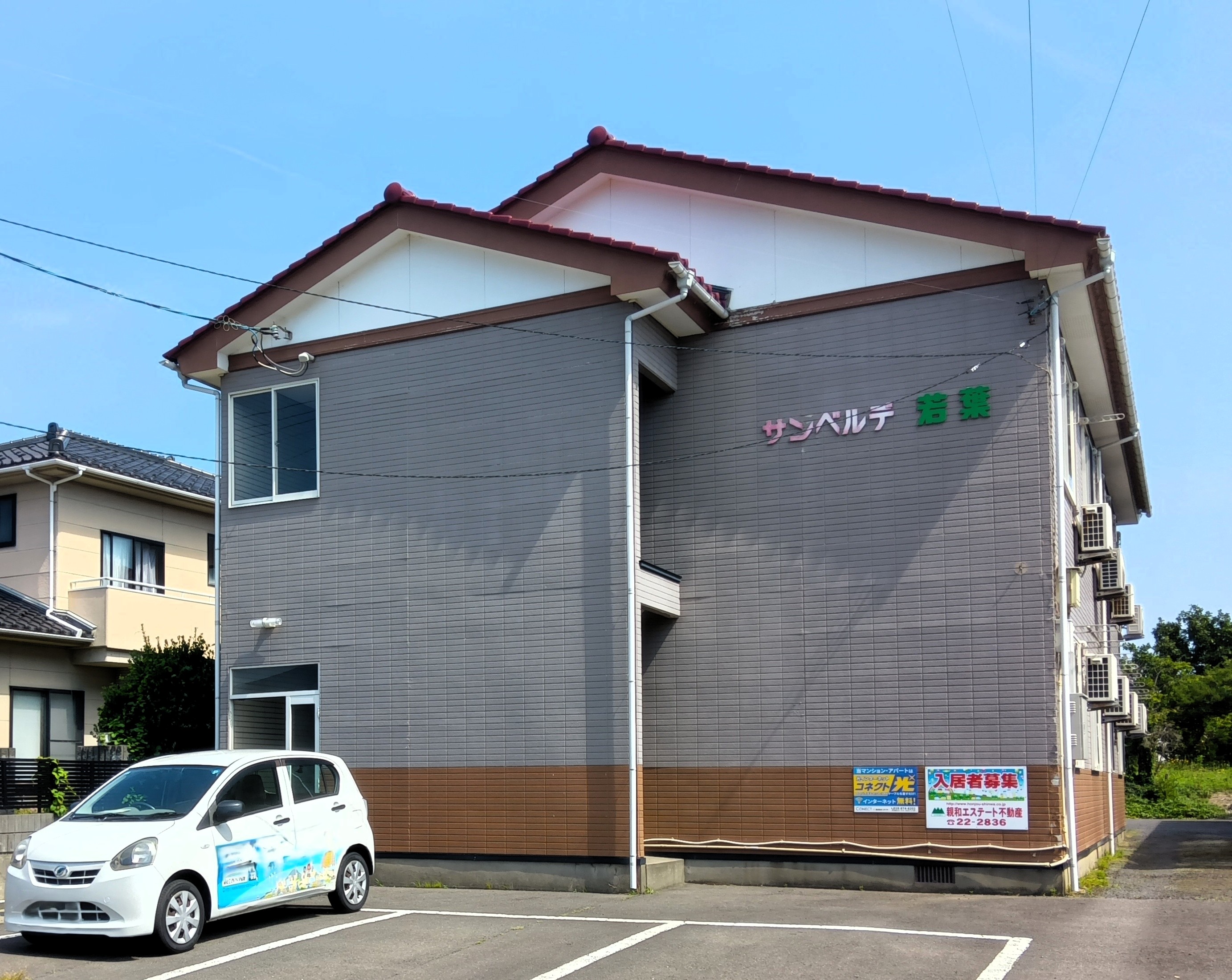 【即入居可】買い物・通勤に便利🙆✨【1DK】