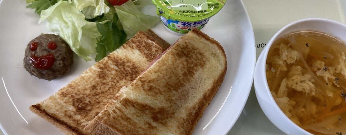 【親和の学生寮】今日の朝ごはん☆ホットサンド