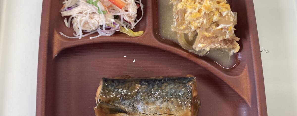 【親和の学生寮】今日の晩ごはん☆さばみそ煮
