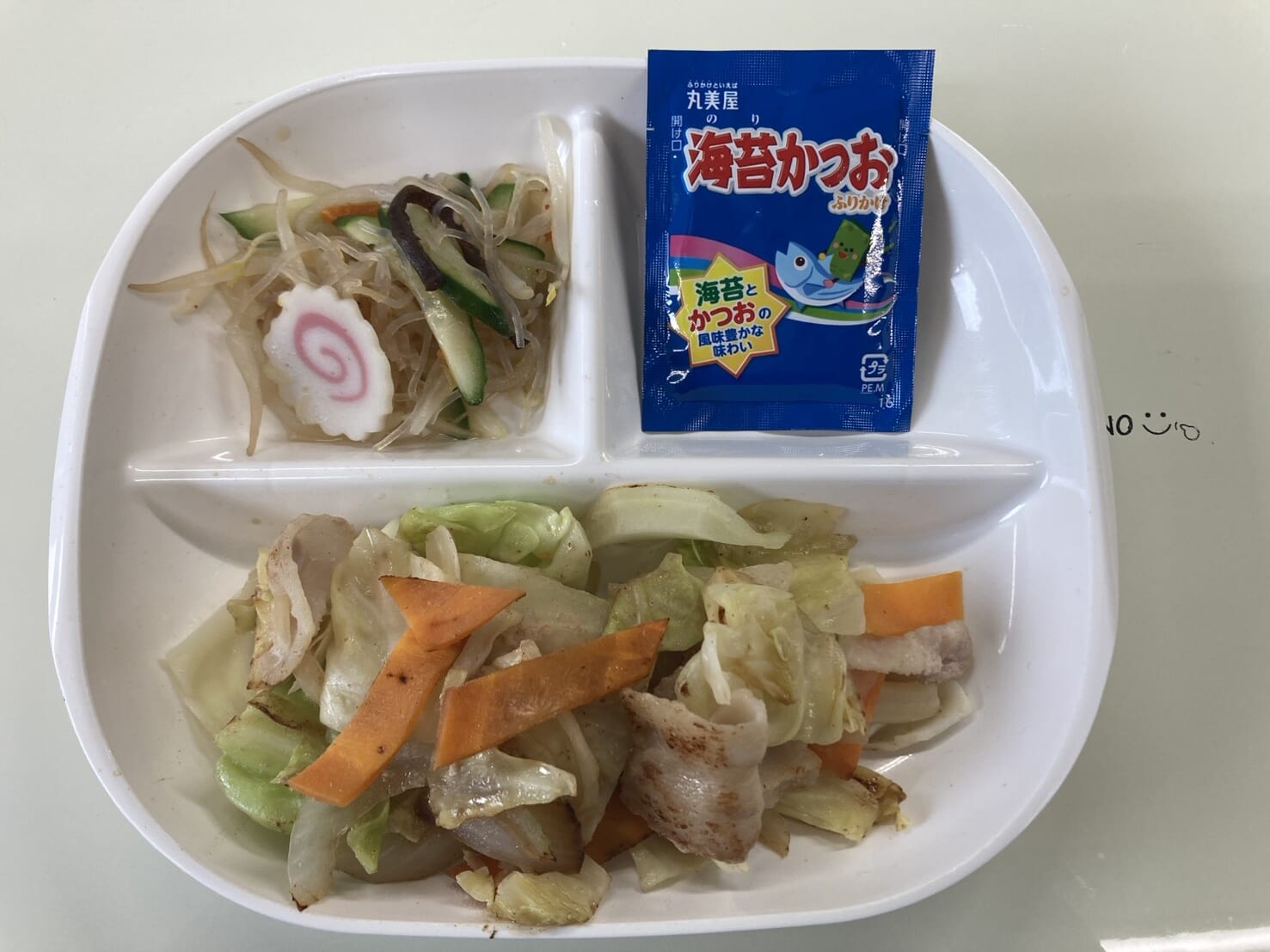 【親和の学生寮】今日の朝ごはん☆肉野菜炒め
