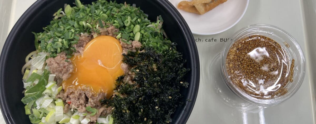 【親和の学生寮】今日の晩ごはん☆まぜそば
