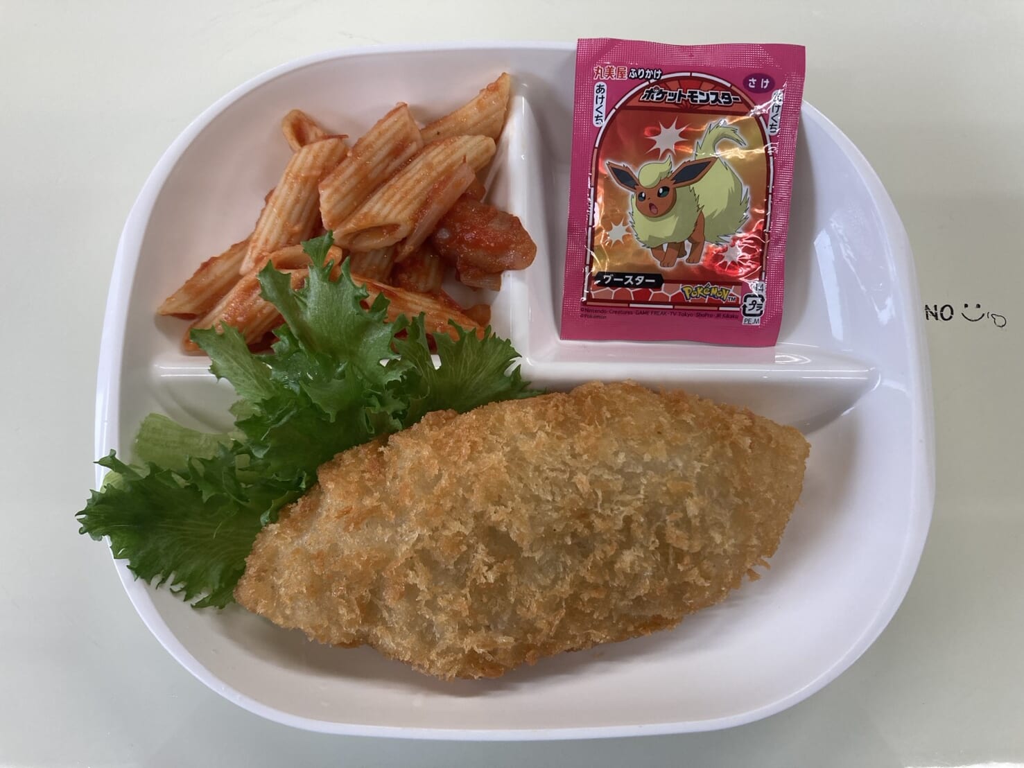 【親和の学生寮】今日の朝ごはん☆白身フライ