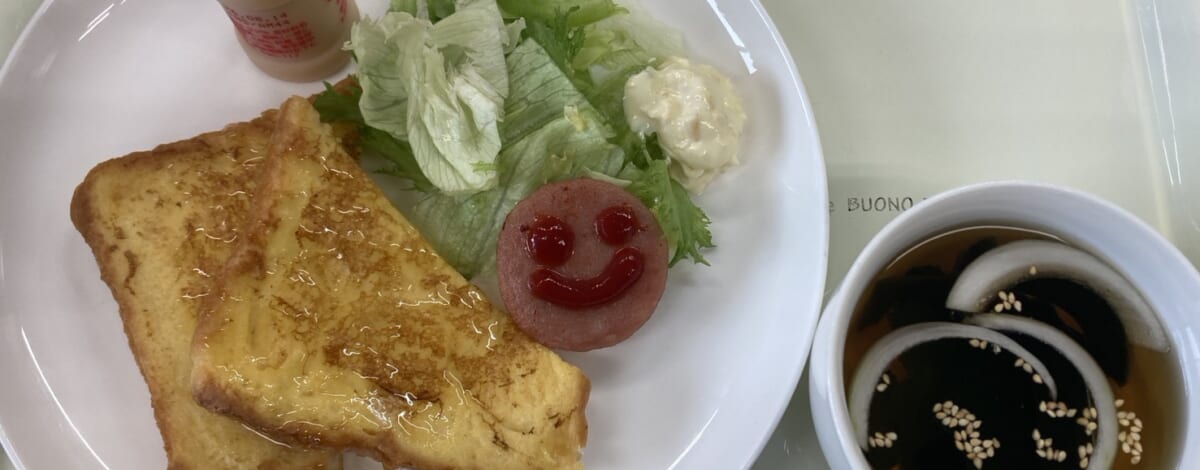 【親和の学生寮】今日の朝ごはん☆フレンチトースト
