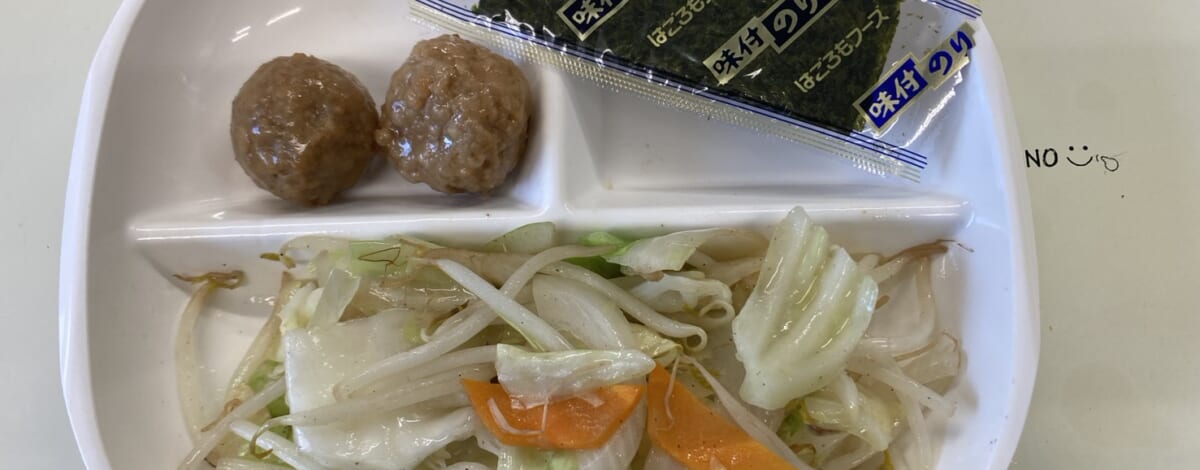【親和の学生寮】今日の朝ごはん☆野菜炒め