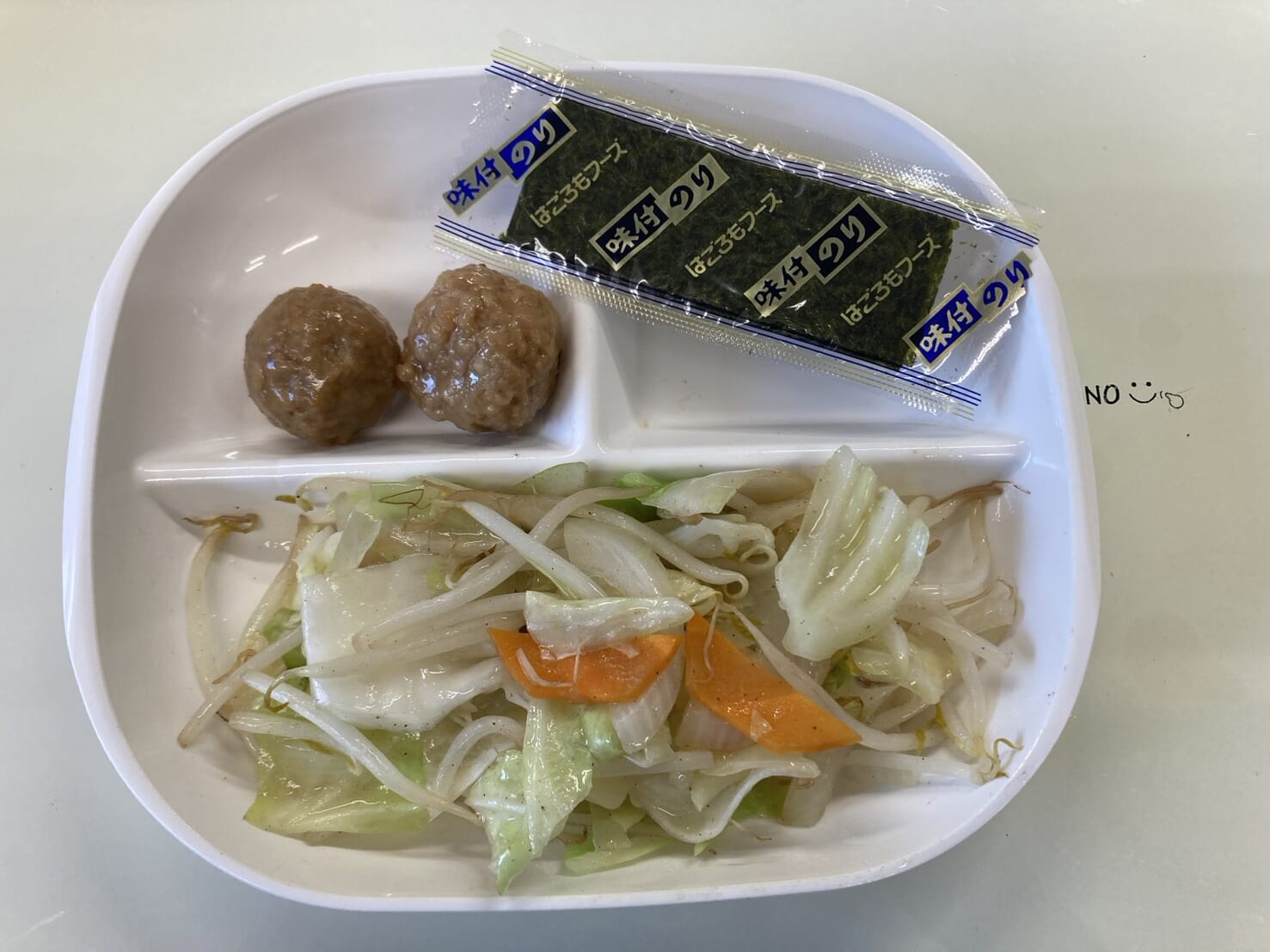 【親和の学生寮】今日の朝ごはん☆野菜炒め