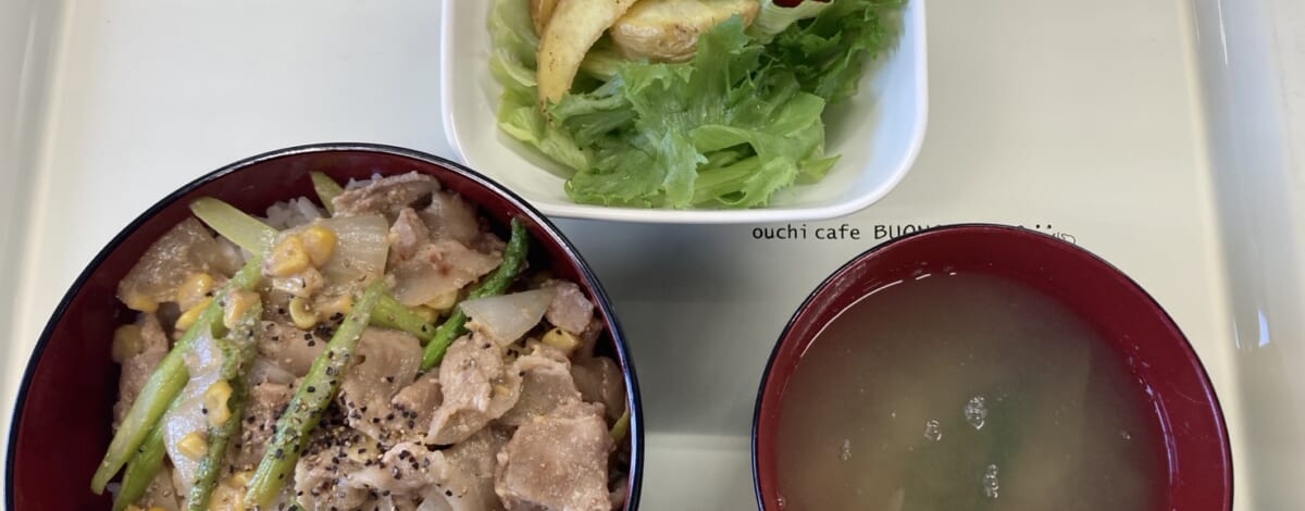 【親和の学生寮】今日の晩ごはん☆味噌バターコーン丼