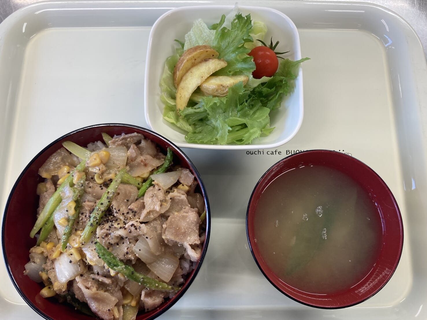 【親和の学生寮】今日の晩ごはん☆味噌バターコーン丼