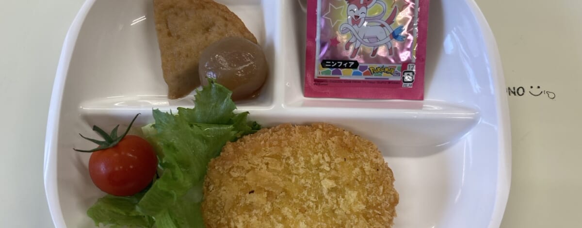 【親和の学生寮】今日の朝ごはん☆コロッケ
