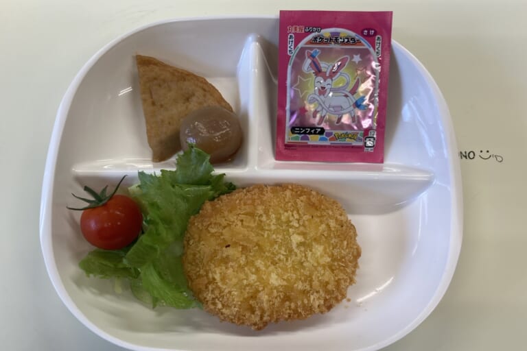 【親和の学生寮】今日の朝ごはん☆コロッケ