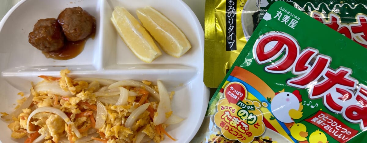 【親和の学生寮】今日の朝ごはん☆玉ねぎ卵炒め