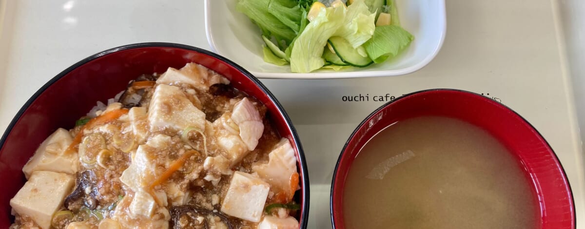 【親和の学生寮】今日の晩ごはん☆マーボー丼
