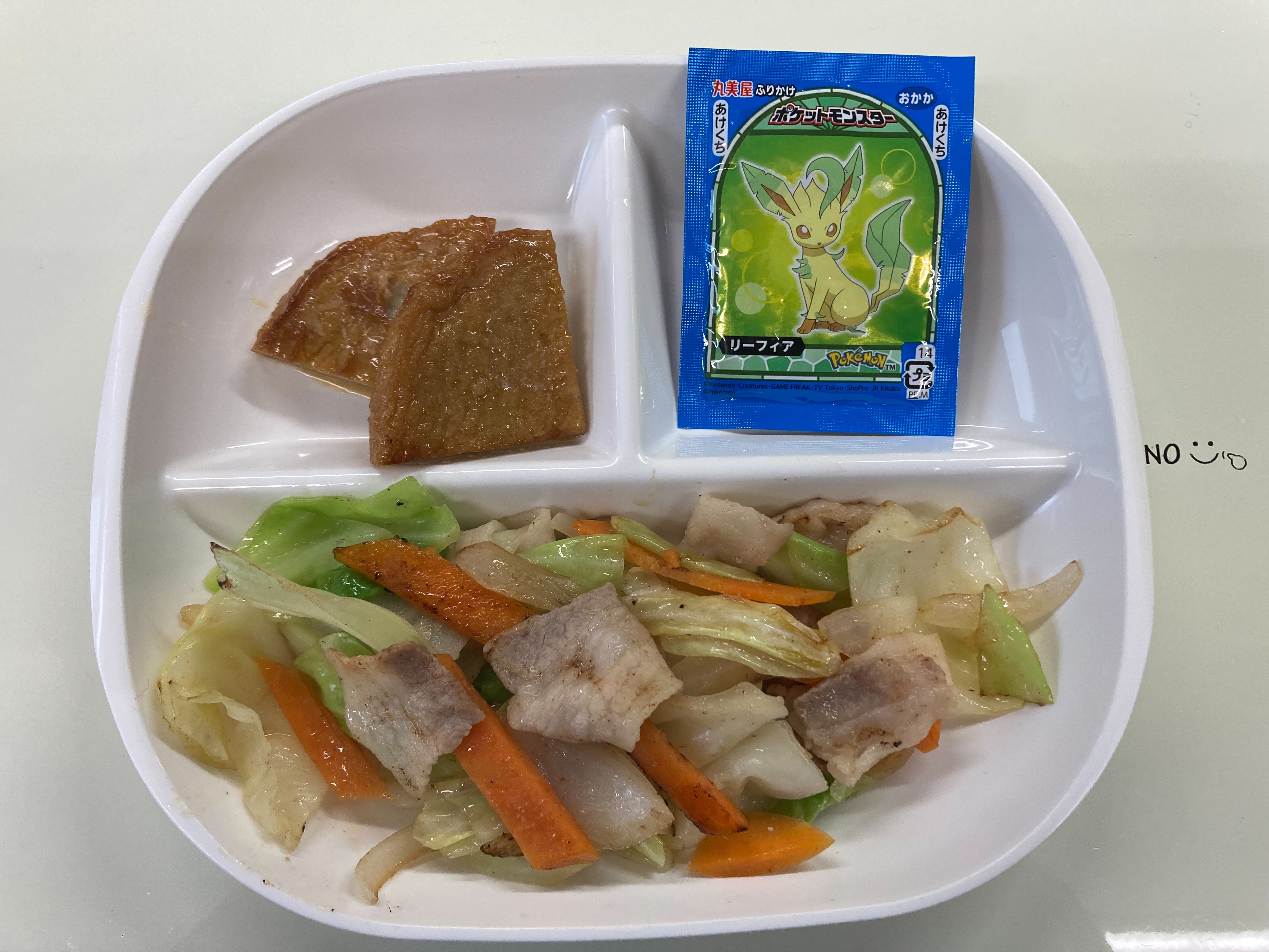 【親和の学生寮】今日の朝ごはん☆肉野菜炒め