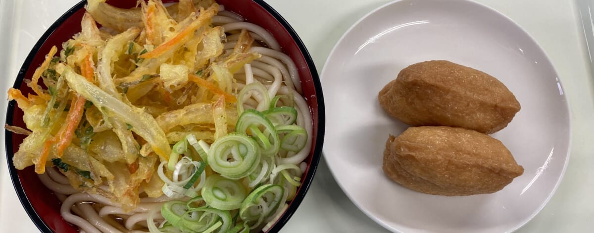 【親和の学生寮】今日の晩ごはん☆かきあげうどん