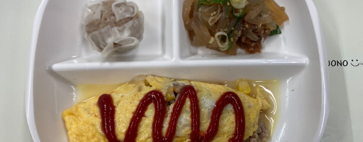 【親和の学生寮】今日の朝ごはん☆ミートオムレツ